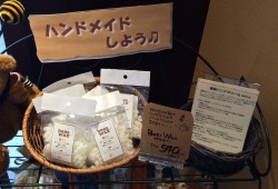 蜜ろう】BeesWax 50g